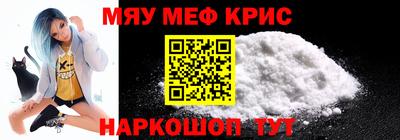 гашишное масло Можга