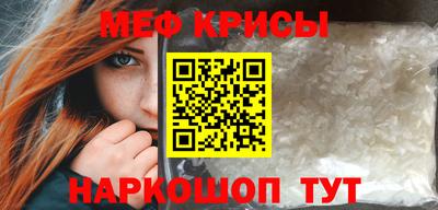 гашишное масло Можга