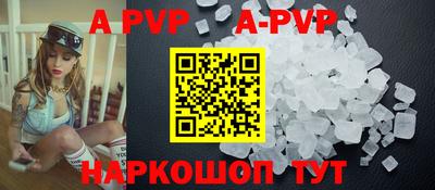 гашишное масло Можга