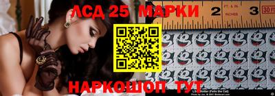 гашишное масло Можга