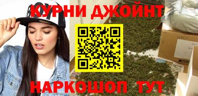 spice Можайск