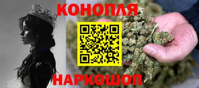 spice Можайск