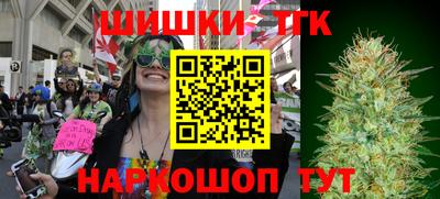 spice Можайск