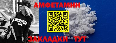 кристаллы Моздок