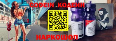 гашишное масло Можга