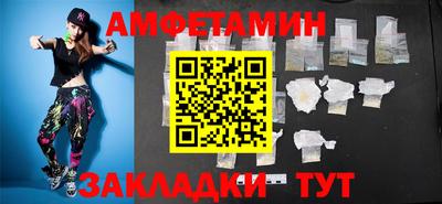 кристаллы Моздок