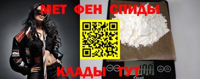 кристаллы Моздок