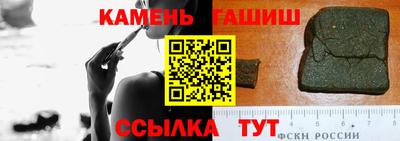spice Можайск