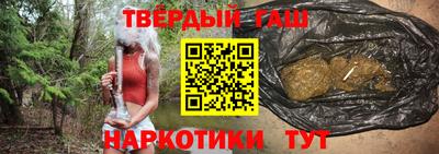 кристаллы Моздок