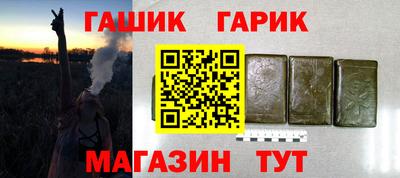 spice Можайск
